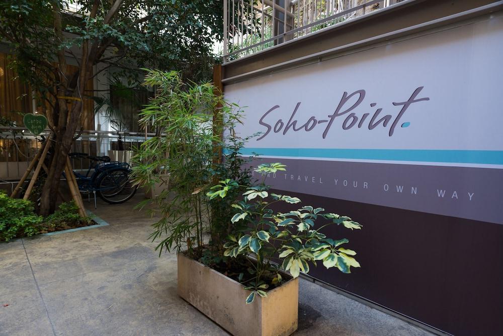 Soho Point Apartman Buenos Aires Kültér fotó